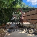 신성자원㈜ 이미지