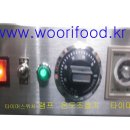붕어빵&호두과자