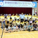 청수초등학교 이미지