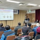 청송2리 마을회관 이미지