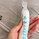 모현동-11 | 익산 모현동 맛집 익산역 술집 점심 서해명가 포장 배달