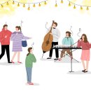 2018 광명동굴 대한민국 와인 페스티벌 이미지