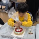 일로동초등학교 이미지