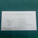 P-7402 네이버블로그