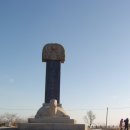 대관령전망대 이미지