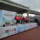 신남항경로당 이미지