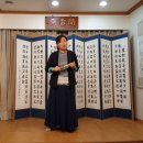 운산제 이미지