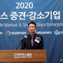 주식회사 월드의료기 이미지