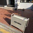 청두곶6길 8 이미지