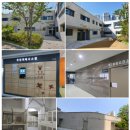 센텀비스타동원1차어린이집 이미지