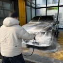 현대버블버블세차장 이미지