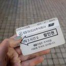 탑마트 다대점 네이버블로그