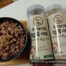 (주)농업회사법인 귀농 이미지