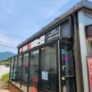 떡볶이참잘하는집떡참산청점