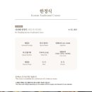 경복궁 디큐브점(주)엔타스 이미지