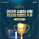 메가영수학원 네이버블로그