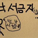 리액턴스 이미지