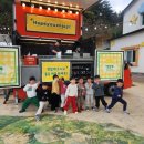 푸드하우스 이미지