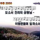 부흥 이미지