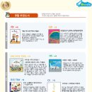 와이키즈서초본원 네이버블로그