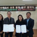 부평장애인종합사회복지관 이미지