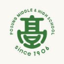 자유한국당 황교안의 호소문 이미지