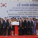 드림자동차공업(주) 이미지