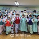 찾아가는 전래놀이 이미지