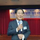 삼호남준 이미지