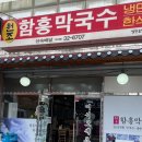 중앙로54번길 이미지