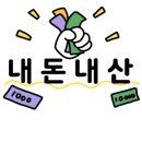 양평모세골황토방 이미지