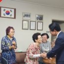 신암3동 경로당 이미지