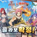 레오네