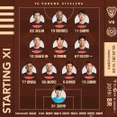 하프타임(강구점) | K리그1 8R 직관후기 대구VS포항 (DGB 대구은행 파크)