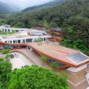 국립공원공단지리산생태탐방원 이미지