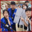 대호합기도.해동검도 이미지