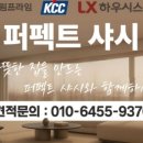 방혜동길 이미지