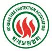 한국안전기술협회 경북지부