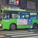 한림현대가스 이미지