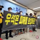 서충주오드카운티아파트 이미지