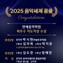 통리초병설유치원 이미지