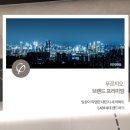 안락성모안과의원 이미지