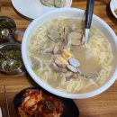 일산칼국수 이미지