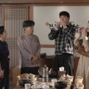 태양흑염소