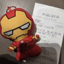 세븐일레븐 용인둔전타운점 | 2025 정산