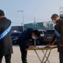 임실읍사무소 이미지