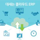 (주)밀레코리아 네이버블로그