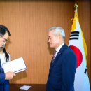 미송