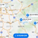정도너츠연수점