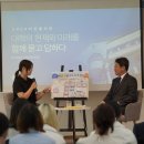 (주)안산환경산업